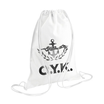 Ο.Υ.Κ., Τσάντα πλάτης πουγκί GYMBAG λευκή (28x40cm)