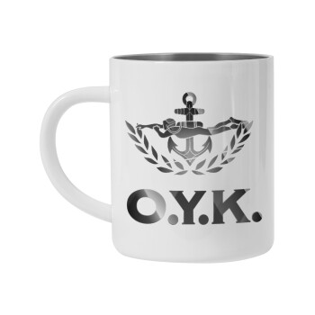 Ο.Υ.Κ., Mug Stainless steel double wall 300ml