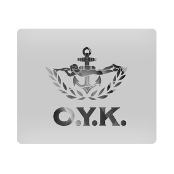 Ο.Υ.Κ., Mousepad ορθογώνιο 23x19cm