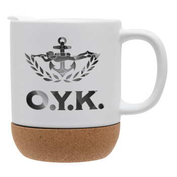 Ο.Υ.Κ., Ceramic coffee mug Cork (MAT), 330ml (1pcs)