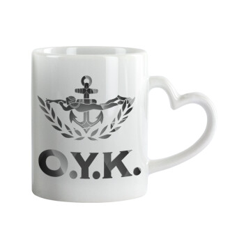 Ο.Υ.Κ., Mug heart handle, ceramic, 330ml