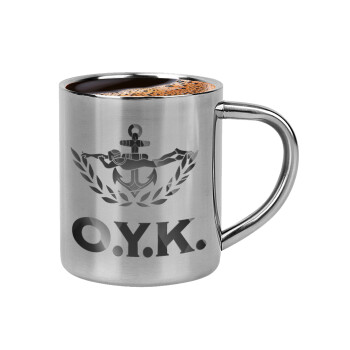 Ο.Υ.Κ., Double-wall metal cup for espresso (220ml)