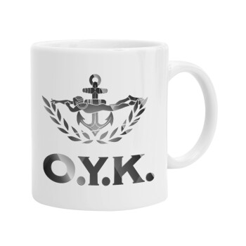 Ο.Υ.Κ., Ceramic coffee mug, 330ml (1pcs)