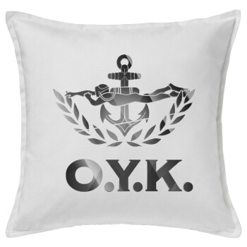 Ο.Υ.Κ., Sofa cushion White 50x50cm includes filling