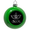 Green Christmas tree ornament bauble 8cm