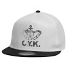 Child's Flat Snapback Hat, White (100% COTTON, CHILDREN'S, UNISEX, ONE SIZE)