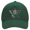 Adult Ultimate Hat GREEN, (100% COTTON DRILL, ADULT, UNISEX, ONE SIZE)