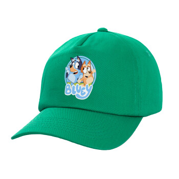 Bluey dog, Καπέλο παιδικό Baseball, 100% Βαμβακερό Twill, Πράσινο (ΒΑΜΒΑΚΕΡΟ, ΠΑΙΔΙΚΟ, UNISEX, ONE SIZE)