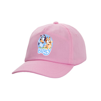 Bluey dog, Adult Baseball Cap, 100% Cotton, PINK (COTTON, ADULT, UNISEX, ONE SIZE)