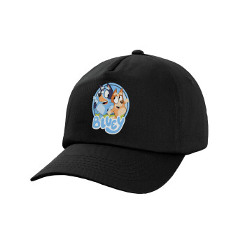 Bluey dog, Καπέλο παιδικό Baseball, 100% Βαμβακερό,  Μαύρο