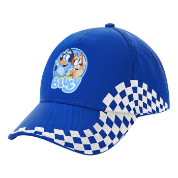 Bluey dog, Adult Ultimate BLUE RACING Cap, (100% COTTON DRILL, ADULT, UNISEX, ONE SIZE)