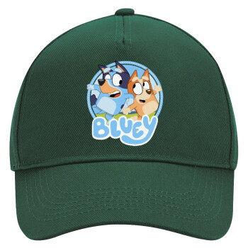 Bluey dog, Adult Ultimate Hat GREEN, (100% COTTON DRILL, ADULT, UNISEX, ONE SIZE)