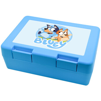 Bluey dog, Children's cookie container LIGHT BLUE 185x128x65mm (BPA free plastic)