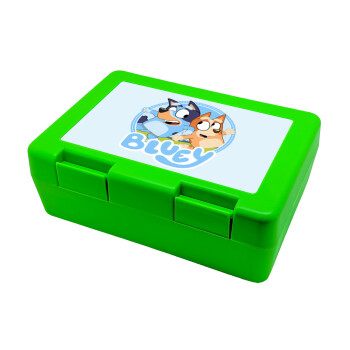 Bluey dog, Children's cookie container GREEN 185x128x65mm (BPA free plastic)