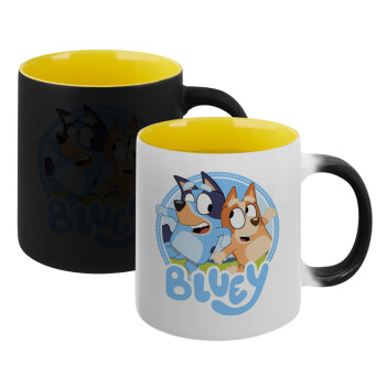 Bluey dog, Κούπα Μαγική εσωτερικό κίτρινη, κεραμική 330ml που αλλάζει χρώμα με το ζεστό ρόφημα (1 τεμάχιο)