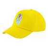 Child's Baseball Cap, 100% Cotton Twill, Yellow (COTTON, CHILD, UNISEX, ONE SIZE)