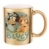 Mug ceramic, gold mirror, 330ml