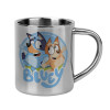 Mug Stainless steel double wall 300ml