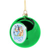 Green Christmas tree ornament ball 8cm