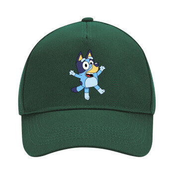 The Bluey, Adult Ultimate Hat GREEN, (100% COTTON DRILL, ADULT, UNISEX, ONE SIZE)