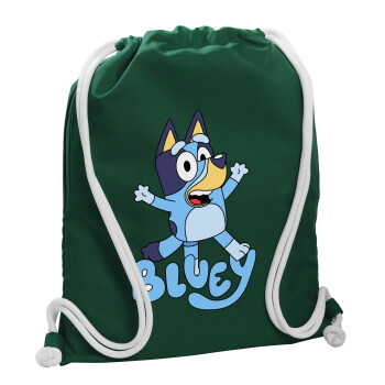 The Bluey, Backpack pouch GYMBAG BOTTLE GREEN, with pocket (40x48cm) & thick white cords