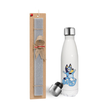 The Bluey, Easter candle, metallic white thermos bottle (500ml) & aromatic flat candle (30cm) (GRAY)