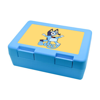 The Bluey, Children's cookie container LIGHT BLUE 185x128x65mm (BPA free plastic)