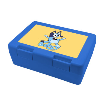 The Bluey, Children's cookie container BLUE 185x128x65mm (BPA free plastic)