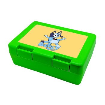 The Bluey, Children's cookie container GREEN 185x128x65mm (BPA free plastic)