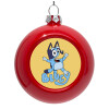 Red Christmas tree ornament bauble 8cm