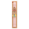 Easter Set, wooden keychain & scented flat Easter candle (30cm) (PINK)