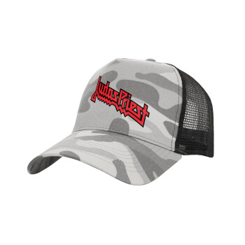 Judas Priest, Adult Structured Trucker Hat, with Mesh, (Camouflage) Army Camo (100% COTTON, ADULT, UNISEX, ONE SIZE)