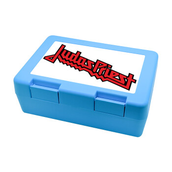 Judas Priest, Παιδικό δοχείο κολατσιού ΓΑΛΑΖΙΟ 185x128x65mm (BPA free πλαστικό)