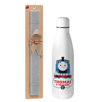 Τόμας το τρενάκι, Easter Set, metallic Inox water bottle (700ml) & Easter scented flat candle (30cm) (GRAY)