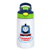 Children's hot water bottle, stainless steel, with safety straw, green, blue (350ml)