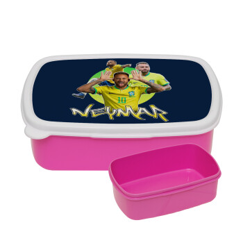 Neymar JR, ΡΟΖ παιδικό δοχείο φαγητού (lunchbox) πλαστικό (BPA-FREE) Lunch Βox M18 x Π13 x Υ6cm