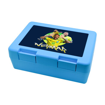 Neymar JR, Children's cookie container LIGHT BLUE 185x128x65mm (BPA free plastic)
