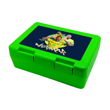 Neymar JR, Children's cookie container GREEN 185x128x65mm (BPA free plastic)