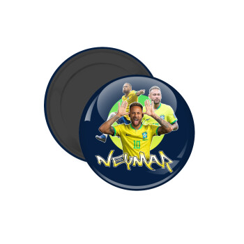 Neymar JR, Μαγνητάκι ψυγείου στρογγυλό διάστασης 5cm