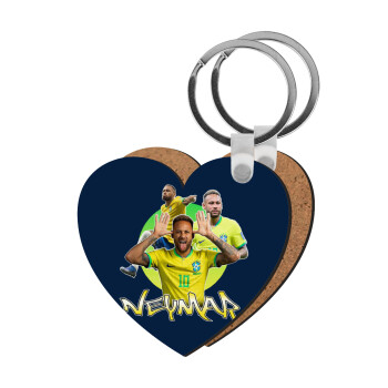 Neymar JR, Μπρελόκ Ξύλινο καρδιά MDF
