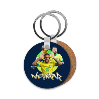 Neymar JR, Μπρελόκ Ξύλινο στρογγυλό MDF Φ5cm