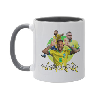 Neymar JR, Mug colored grey, ceramic, 330ml