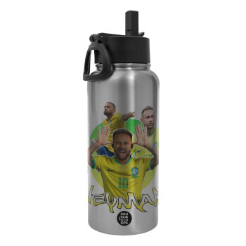 Neymar JR, Metal mug thermo Silver with Straw and Spout Lid (Stainless steel), double wall, 950ml