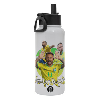 Neymar JR, Metal mug thermo White with Straw and Spout Lid (Stainless steel), double wall, 950ml