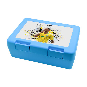 Neymar JR, Παιδικό δοχείο κολατσιού ΓΑΛΑΖΙΟ 185x128x65mm (BPA free πλαστικό)