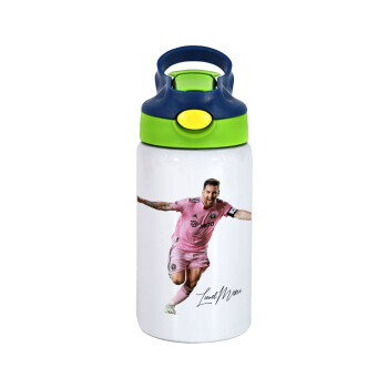 Lionel Messi inter miami jersey, Children's hot water bottle, stainless steel, with safety straw, green, blue (350ml)