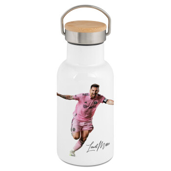 Lionel Messi inter miami jersey, Metallic thermos (Stainless steel) White with wooden lid (bamboo), double-walled, 350ml