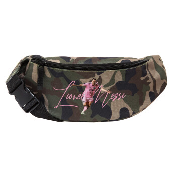 Lionel Messi inter miami jersey, Unisex waist bag (banana) in Jungle camouflage color with 2 pockets