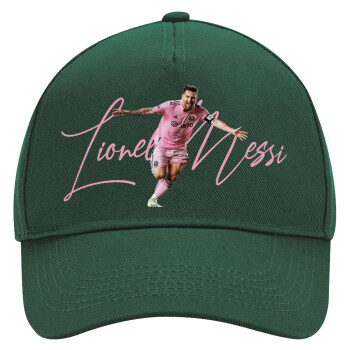 Lionel Messi inter miami jersey, Adult Ultimate Hat GREEN, (100% COTTON DRILL, ADULT, UNISEX, ONE SIZE)