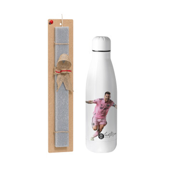 Lionel Messi inter miami jersey, Easter Set, metallic stainless thermos bottle (500ml) & scented flat Easter candle (30cm) (GRAY)